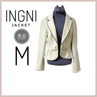 イング(INGNI)の【INGNI】春カラーテーラードジャケット　ニットやワンピースに重ねて⭐︎ M(テーラードジャケット)