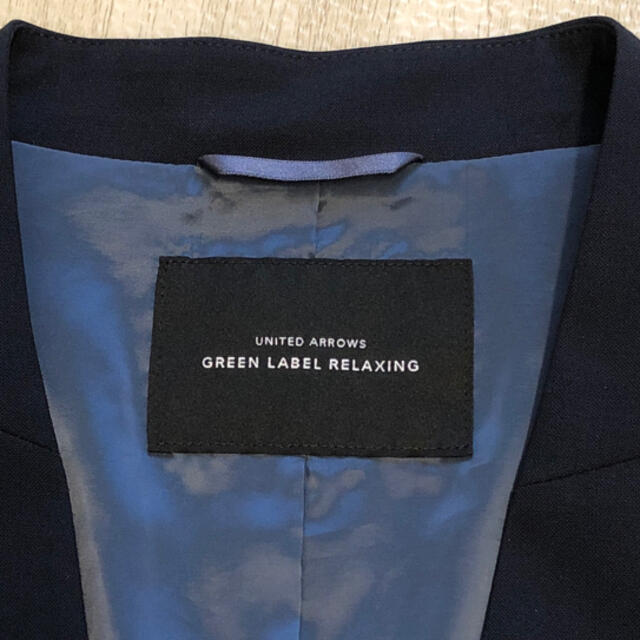 UNITED ARROWS green label relaxing(ユナイテッドアローズグリーンレーベルリラクシング)のグリーンレーベル スーツセットアップ レディースのフォーマル/ドレス(スーツ)の商品写真