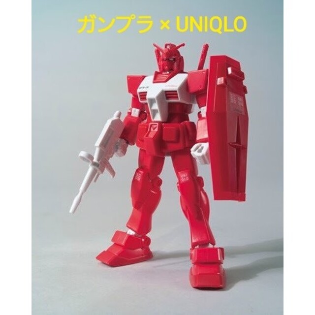 ガンダム ガンプラ UNIQLOプラモデル