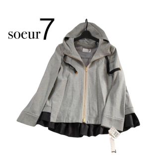 スコットクラブ(SCOT CLUB)の♦️スコットクラブ系列♦️定価22,000円   バックフリルパーカー(その他)