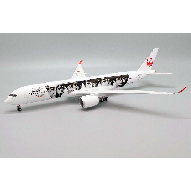 JAL ノベルティ 飛行機 模型 タオル 3点セット - 模型