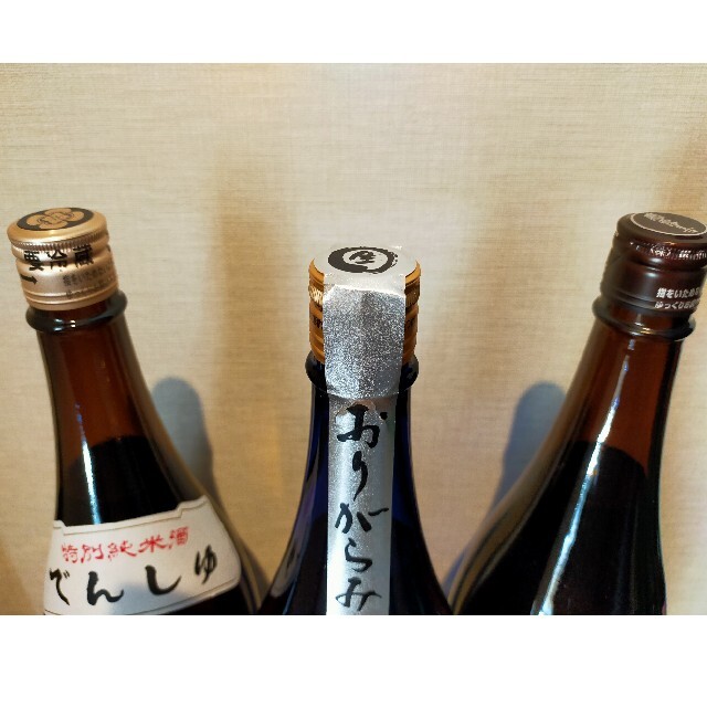 花陽浴 山田錦純米大吟醸おりがらみ 飛露喜田酒特別純米 3本セット