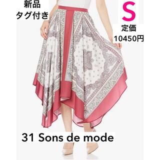 トランテアンソンドゥモード(31 Sons de mode)の【新品.タグ付き】31 Sons de mode スカーフ柄プリントスカート(ロングスカート)