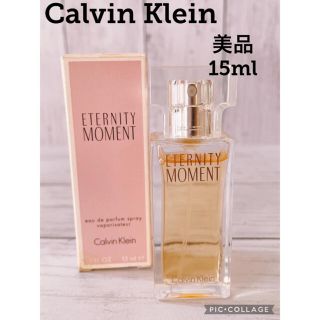 カルバンクライン(Calvin Klein)のc1812 美品カルバンクライン　エタニティ　モメント　パルファム　15ml(香水(女性用))