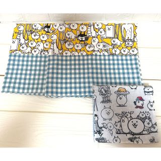 naomi☺︎☆様専用　にゃんこ大戦ランチョンマット&移動ポケット(外出用品)