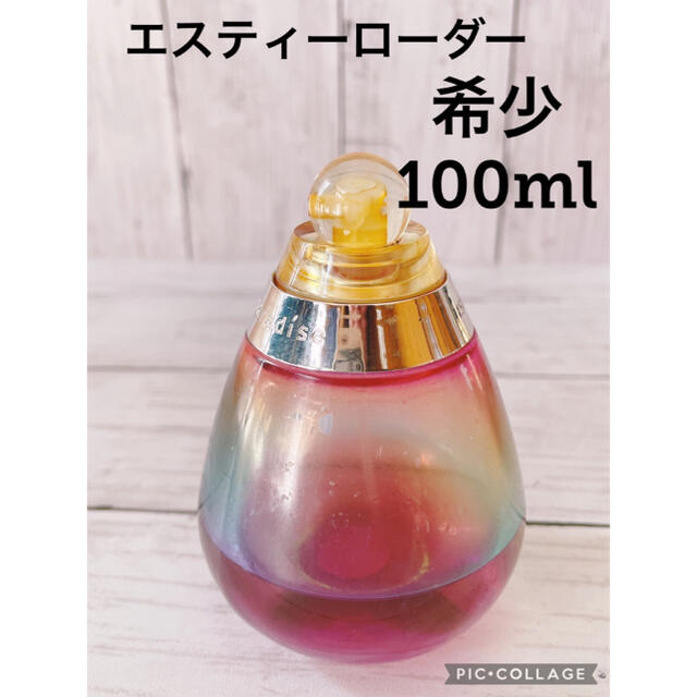 Estee Lauder(エスティローダー)のc1813 希少　エスティーローダー　ビヨンドパラダイス　パルファム　100ml コスメ/美容の香水(香水(女性用))の商品写真