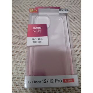 エレコム(ELECOM)のiPhone12 pro iPhone 2020 6.1 インチ ハード ケース(iPhoneケース)