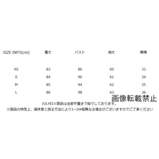 ZARA(ザラ)の🧥2月新作👠7434◆レトロ エスニック柄 ワンピース レディースのワンピース(ミニワンピース)の商品写真