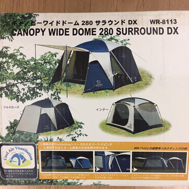 【新品・未開封】WOOLRICH ワイドドーム テント