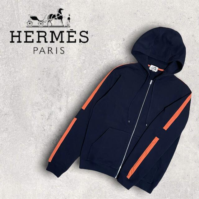 専門モールです HERMES エルメス パーカー ジップアップ ネイビー