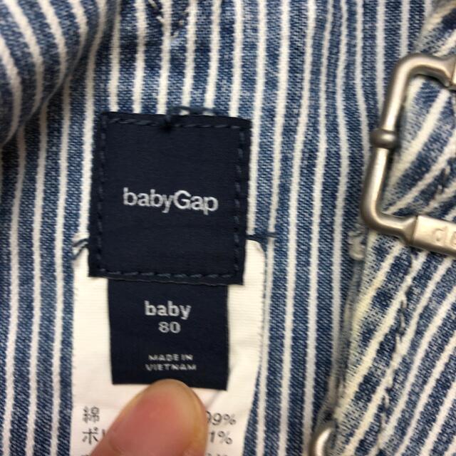 babyGAP(ベビーギャップ)のbabyGap デニム　カバーオール　80サイズ キッズ/ベビー/マタニティのベビー服(~85cm)(カバーオール)の商品写真