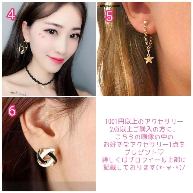 インポート❣️Dロゴ ジルコニア ネックレス(ピンクゴールド) レディースのアクセサリー(ネックレス)の商品写真