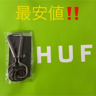 ハフ(HUF)のHUFカラビナ　シルバー BOTTLE OPENER CARABINERレア‼️(キーホルダー)