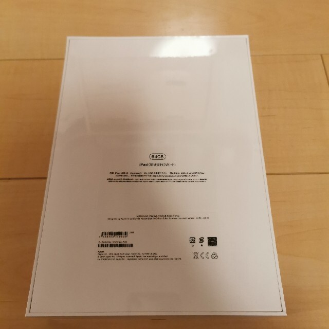 新品Apple iPad 第9世代Wi-Fi 64GB MK2K3J/Aタブレット
