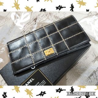 シャネル(CHANEL)の【ご専用】超美品 超レア CHANEL チョコバー ワイルドステッチ(財布)