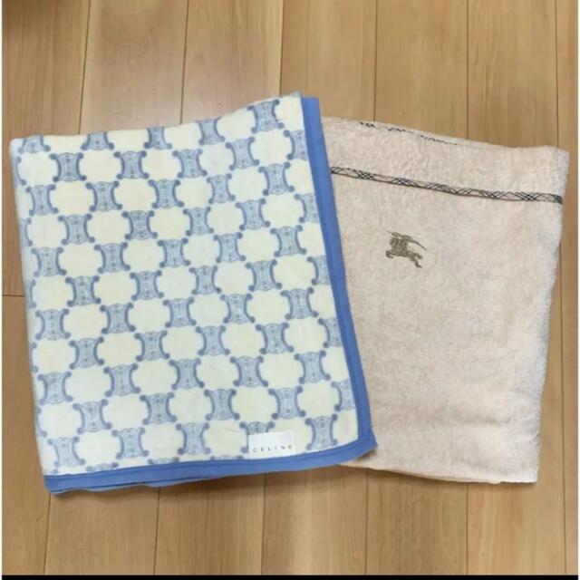 BURBERRY(バーバリー)のBURBERRY & CELINE 綿毛布セット　ダブル インテリア/住まい/日用品の寝具(毛布)の商品写真