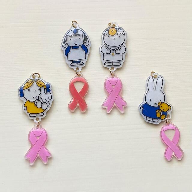 ミッフィー　ピンクリボン　乳癌　乳がん　 エンタメ/ホビーのフィギュア(ゲームキャラクター)の商品写真