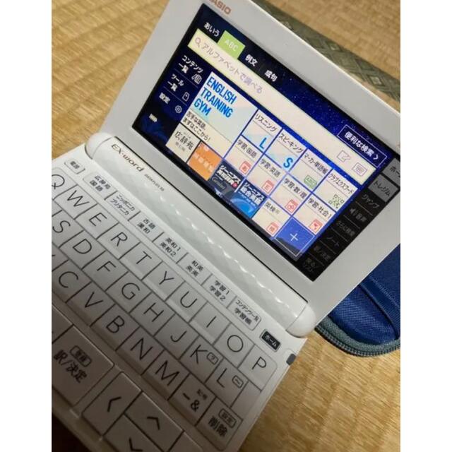 CASIO 電子辞書