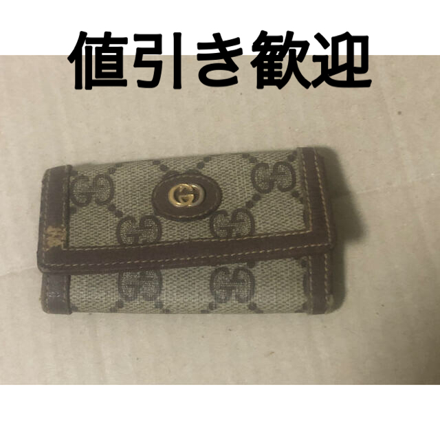 Gucci(グッチ)の【最終値下げ】グッチ　キーケース　GUCCI レディースのファッション小物(キーケース)の商品写真