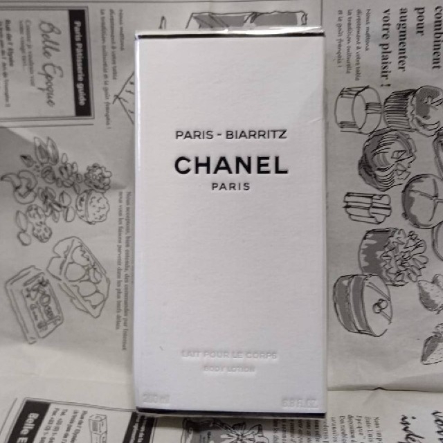 CHANEL(シャネル)のCHANELシャネル パリ ビアリッツ ボディローション　未開封 コスメ/美容のボディケア(ボディローション/ミルク)の商品写真