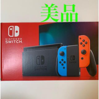 ニンテンドースイッチ(Nintendo Switch)のNintendo Switch バッテリー強化版　スイッチ(家庭用ゲーム機本体)