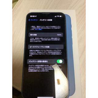 iPhone13 mini 256gb ブルー SIMフリー 付属品完品の通販 by 