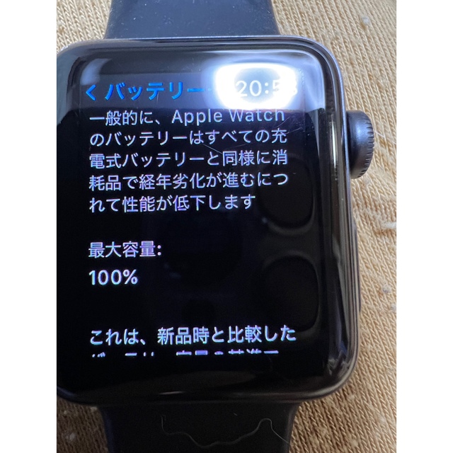 Apple(アップル)のApple Watch アップルウォッチ3 メンズの時計(腕時計(デジタル))の商品写真