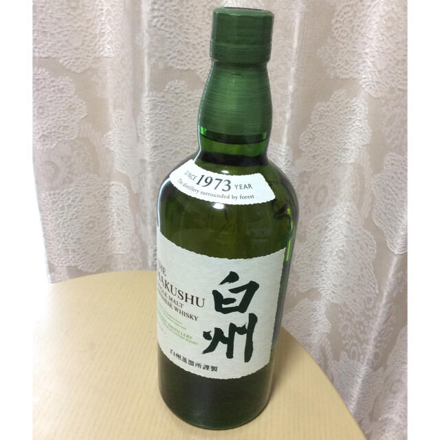 送料込！サントリー ノンビン 白州 700ml