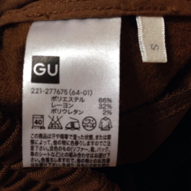GU(ジーユー)のGU◡̈⃝テーパードパンツ レディースのパンツ(クロップドパンツ)の商品写真