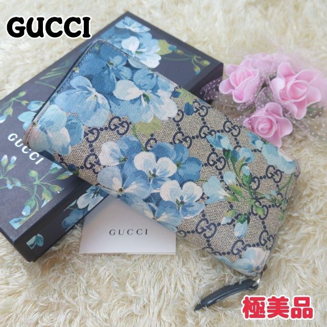 GUCCI 長財布 GG ブルームス スプリーム ラウンドファスナー ブルー-