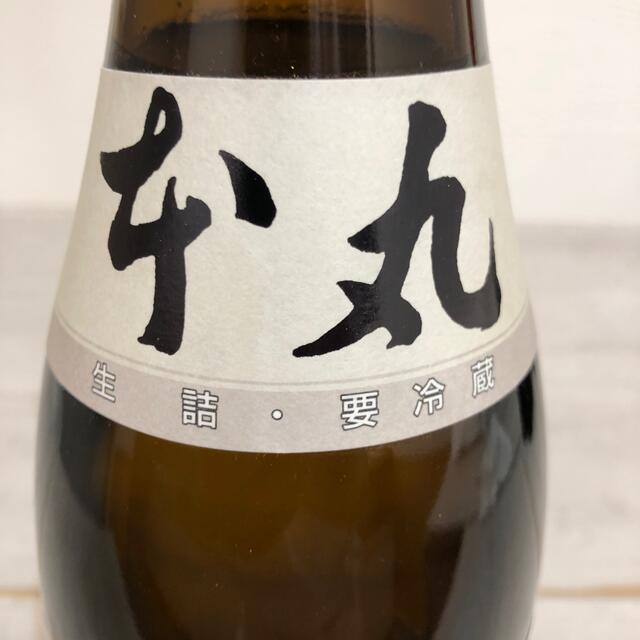 十四代　本丸　秘伝玉返し 食品/飲料/酒の酒(日本酒)の商品写真