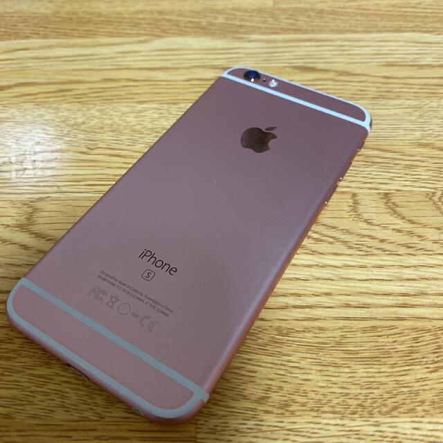 iPhone6s ローズゴールド　32GB simロック有り！　Y!mobile