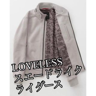 ラブレス(LOVELESS)のLOVELESS 完売品　スエードライクライダース(ライダースジャケット)