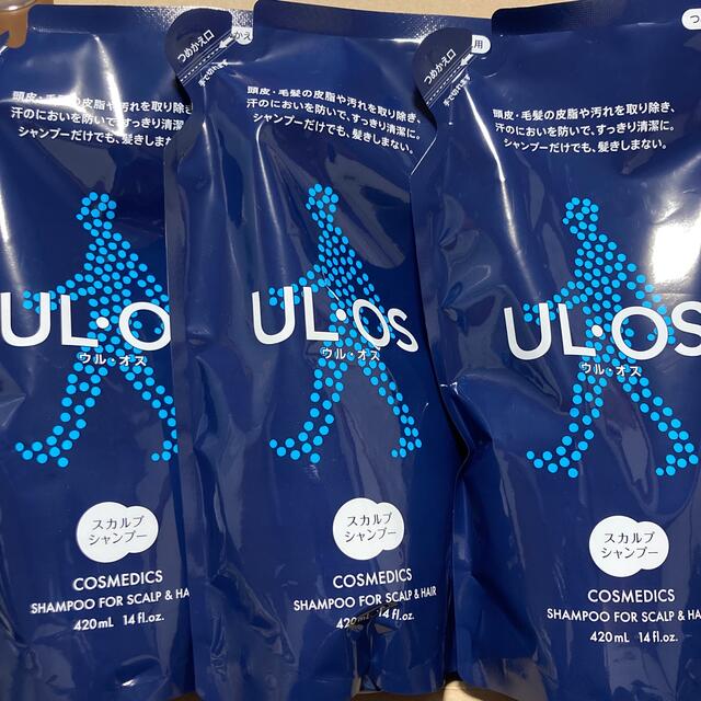 大塚製薬(オオツカセイヤク)の大塚製薬　ウルオス　シャンプー　詰め替え用420ml 3袋 コスメ/美容のヘアケア/スタイリング(シャンプー)の商品写真