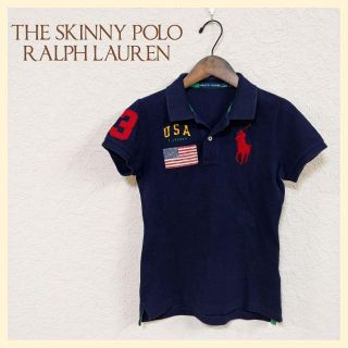 ポロラルフローレン(POLO RALPH LAUREN)の♡THE SKINNY POLO 【ラルフローレン】 ポロシャツ レディース(ポロシャツ)