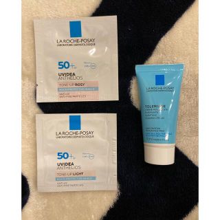 ラロッシュポゼ(LA ROCHE-POSAY)の新品未使用★ ラロッシュポゼトーンアップローズ★サンプル3点セット(サンプル/トライアルキット)