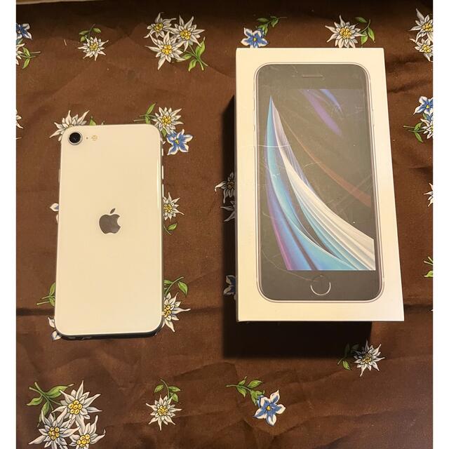 iPhone - SIMフリー iPhone SE 第2世代 64GB SIMフリー ホワイトの通販