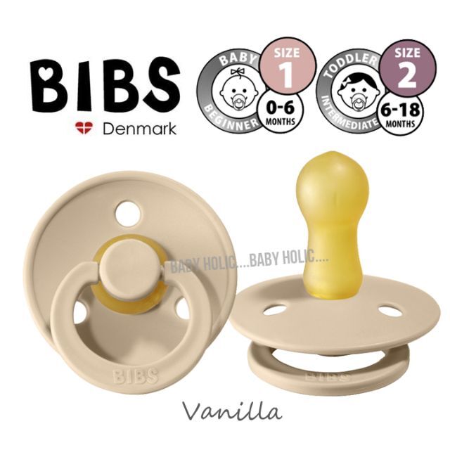 【Vanilla】正規品♥BIBS おしゃぶり1個 (0-6ヶ月/6-18ヶ月) キッズ/ベビー/マタニティの授乳/お食事用品(その他)の商品写真