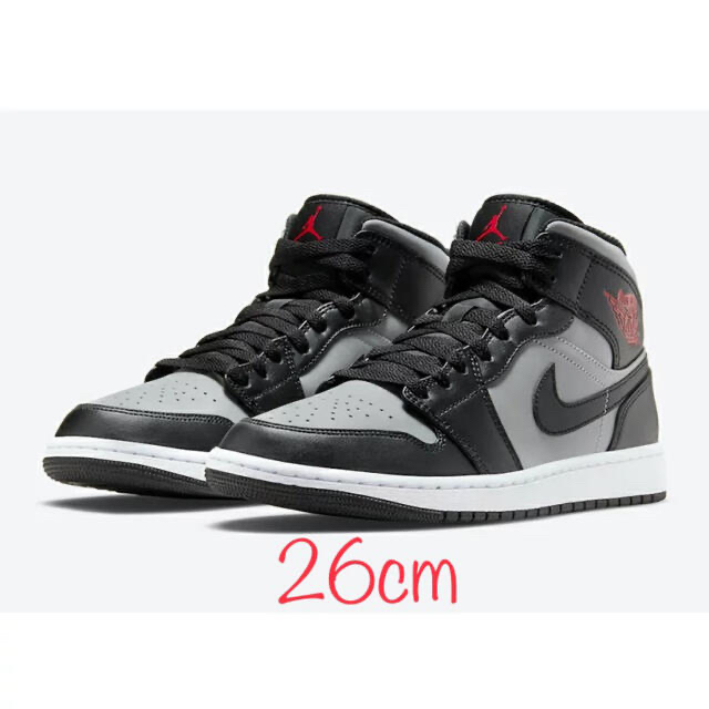 NIKE Air Jordan 1 Mid shadow 26cm