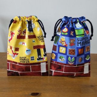 メロンパンナ様専用　ハンドメイド　マリオ　マリオメーカー　巾着　レンガ柄(ランチボックス巾着)