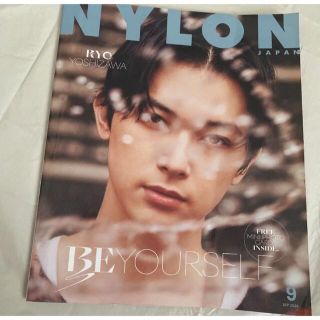 吉沢亮　NYLON(男性タレント)