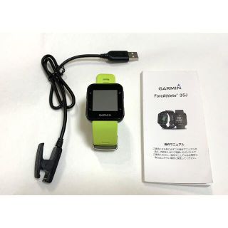 ガーミン(GARMIN)のGarmin ForAthlete35J(トレーニング用品)