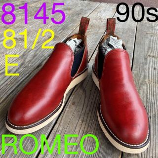 レッドウィング(REDWING)のレッドウィング8145ロメオ(ブーツ)