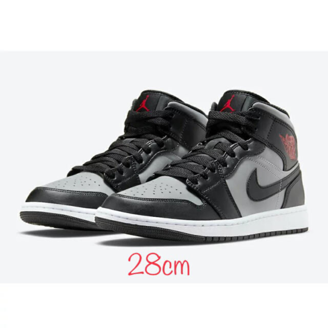 靴/シューズNIKE Air Jordan 1 Mid shadow 28cm