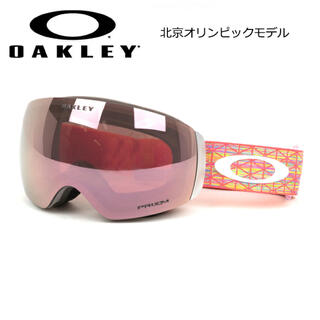 Oakley - オークリー/ゴーグル/2022年北京オリンピックモデルの通販 by 