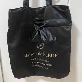 メゾンドフルール(Maison de FLEUR)のMaison de FLEUR トートバック(トートバッグ)