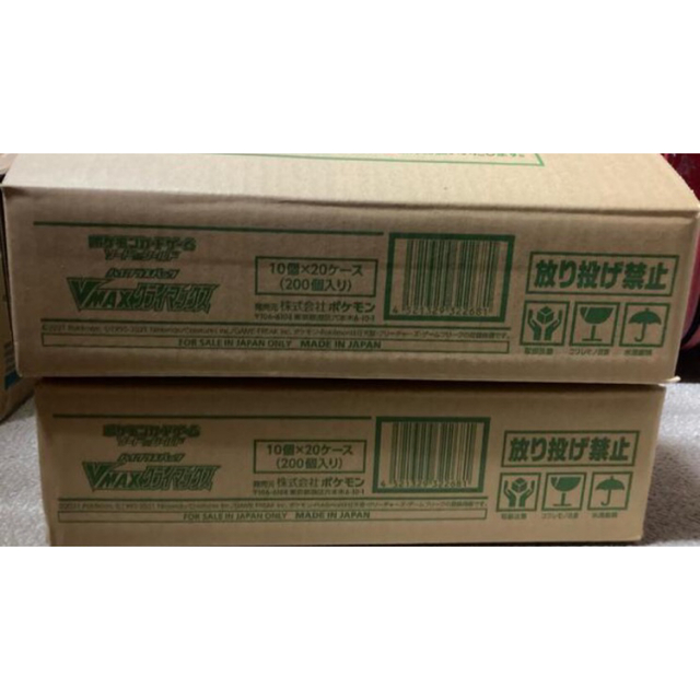 100%の保証 ポケモン - vmaxクライマックス 20box 1カートン 完全未