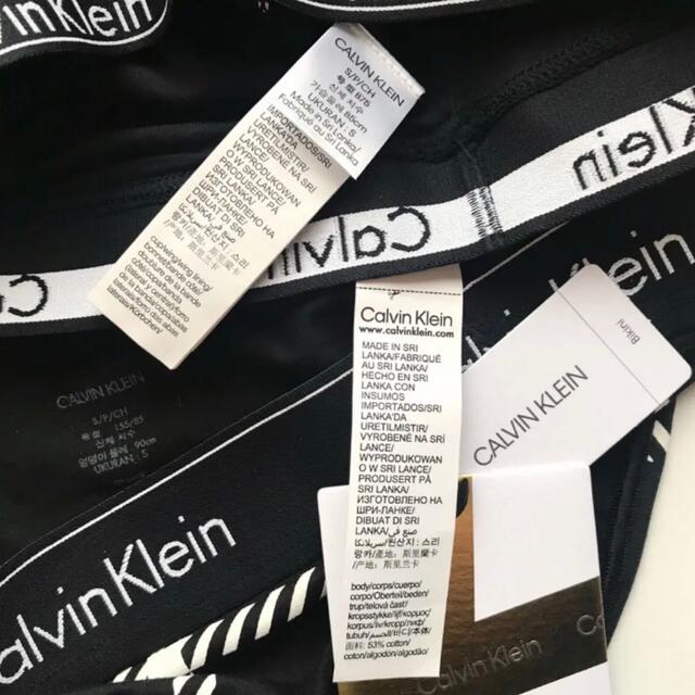 Calvin Klein - レア 新品 下着 USA カルバンクライン パッド ブラ ショーツ セット Sの通販 by rain@土日発送