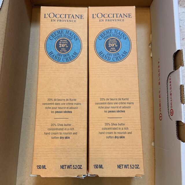 L'OCCITANE - ロクシタン シア ハンドクリーム 150ml ✖️2本の通販 by ...