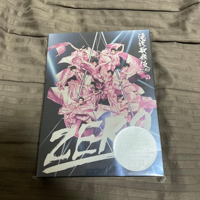 売上ランキング 滝沢歌舞伎ZERO（初回生産限定盤） DVD